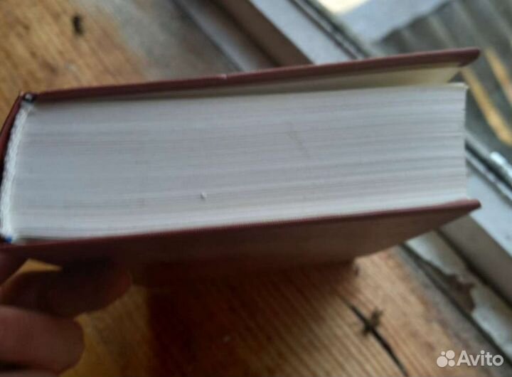 Словарь трудностей английского языка