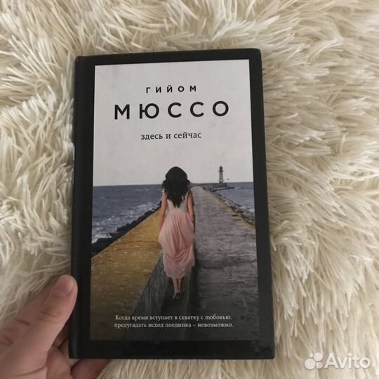 Книги в отличном состоянии