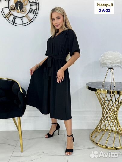 Платье женское вечернее 50-54 размера