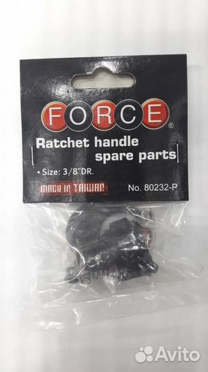 Ремкомплект к трещотке 80232