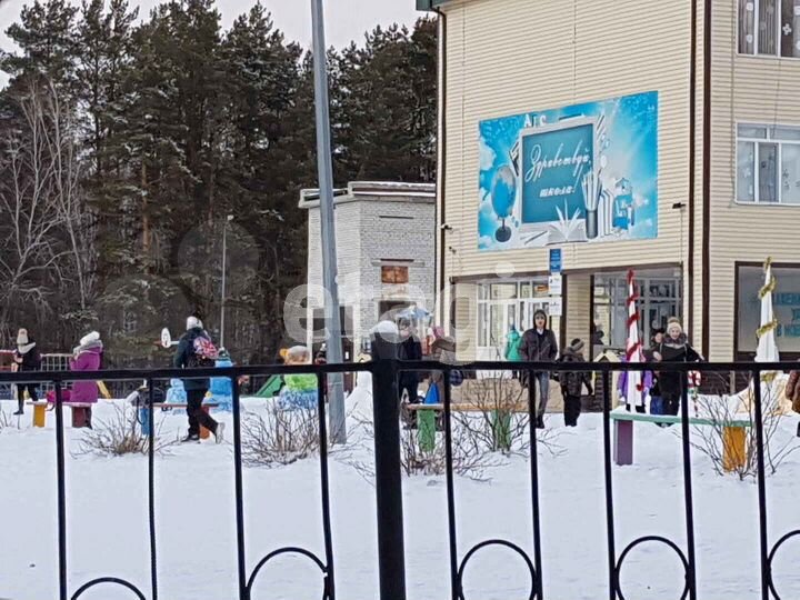 Участок 3 сот. (промназначения)