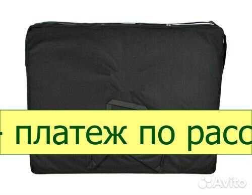 Стол массажный переносной JF-AY01/3