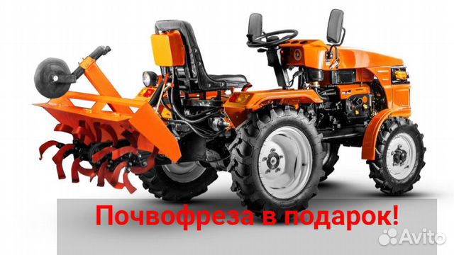 Мини-трактор Батыр Р-18, 2024