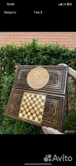 Шахматы ручной работы нарды