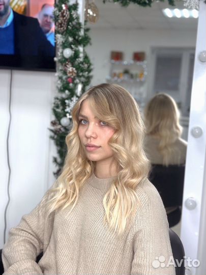 Сложное окрашивание