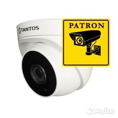 Камера видеонаблюдения