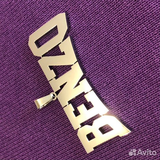 Подвеска Benzo