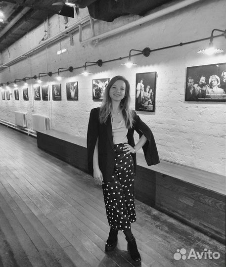 Репетитор по химии онлайн