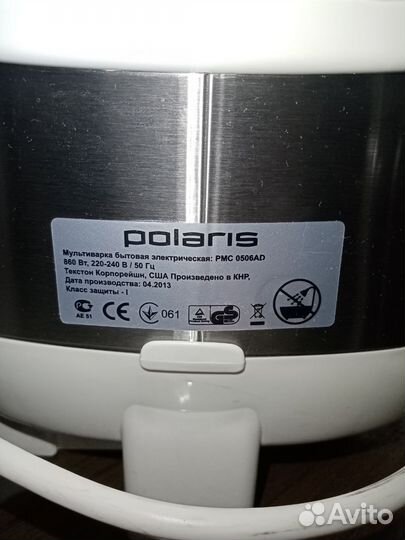 Мультиварка polaris новая
