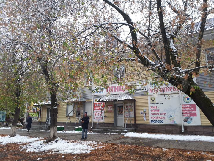Здание, 454.4 м²