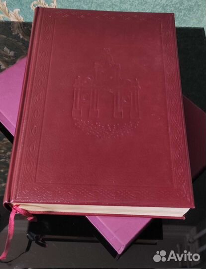 Подарочное издание 
