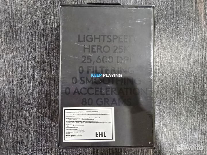 Новая игровая мышь Logitech g pro