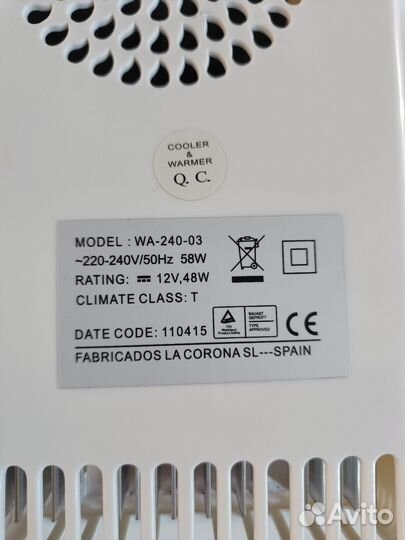 Холодильник в автомобиль