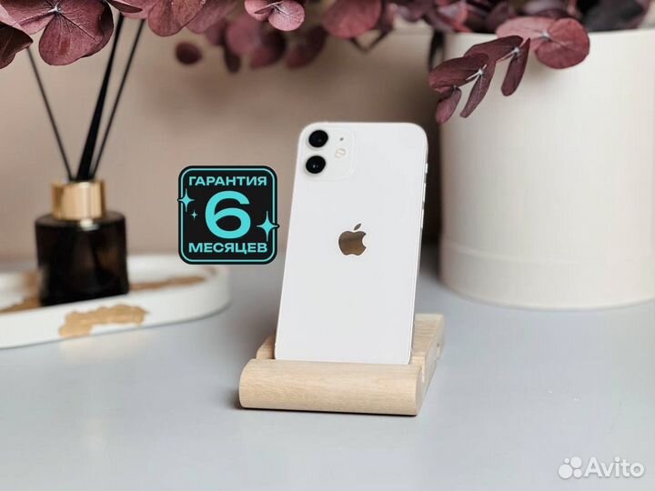 iPhone 12 mini, 64 ГБ