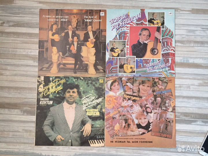 Виниловые пластинки. Русские народные песни