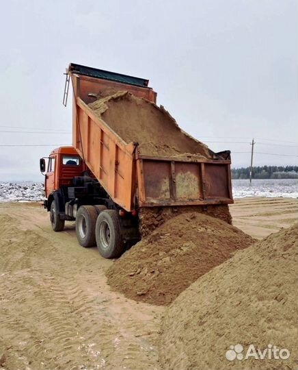 Песок карьерный, мытый