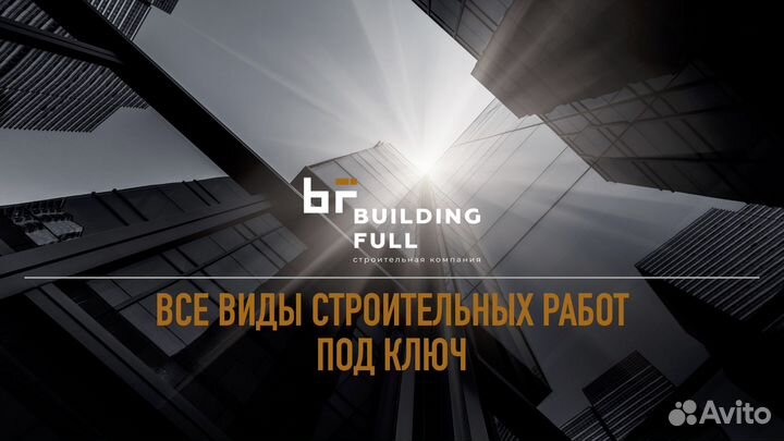 Создание презентаций и сайтов на тильде