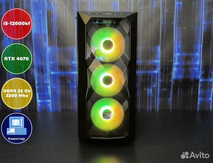 Домашний комп i5-RTX4070-32DDR4-HLC7423968150-B760