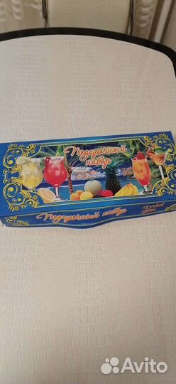 Хрустальные бокалы набором новые