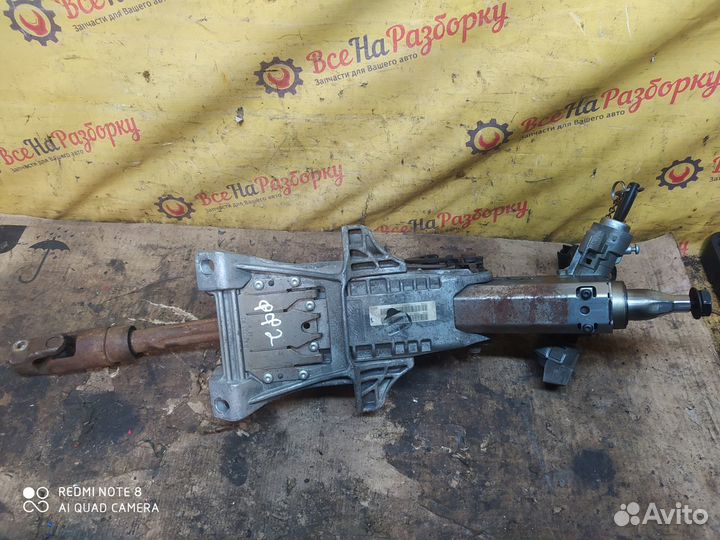 Рулевая колонка с замком Ford Focus 2