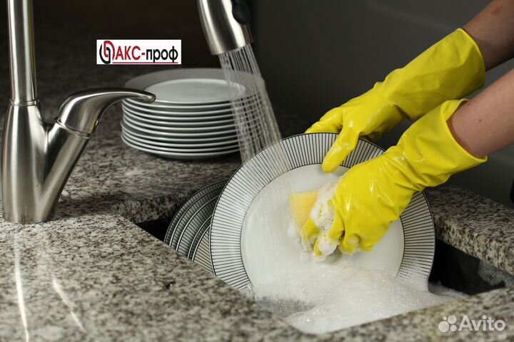 Мойщик посуды на производство (г. Подольск)