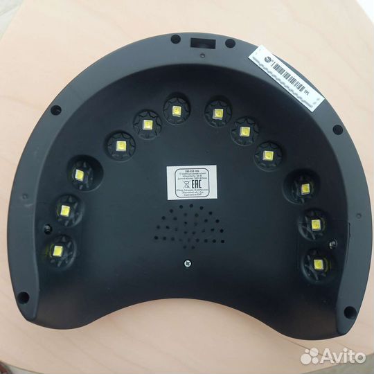 Лампа для сушки ногтей