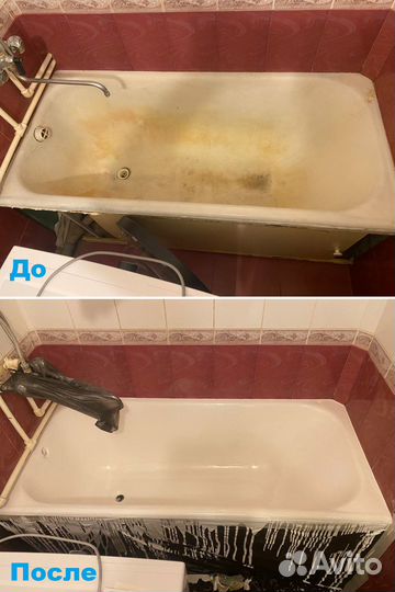 Реставрация ванн