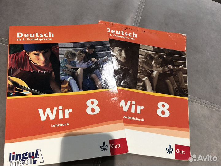 Учебник и рабочая тетрадь по немецкому языку Wir 8
