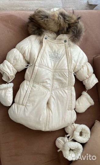 Комбинезон всесезонный