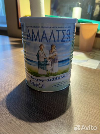 Детская смесь амалтея