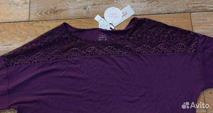 Ночная рубашка Triumph 40/M 46/2XL