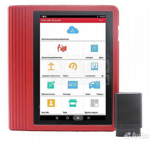Launch X431 PRO V4.0 2020 - диагностический мульти