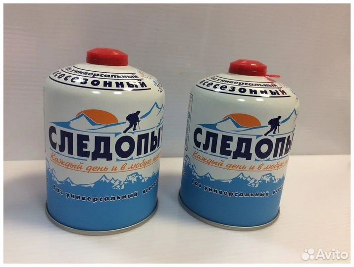 Газовый баллончик 2 шт