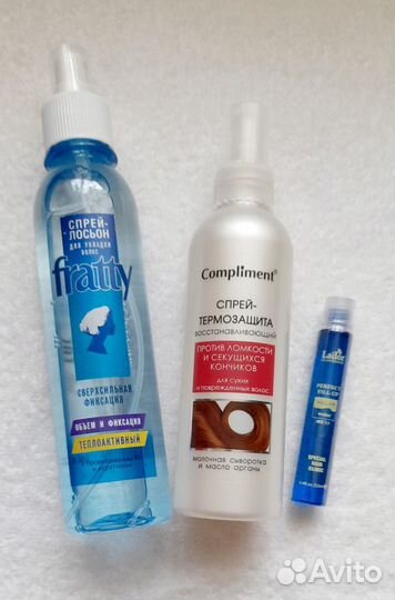 Набор Подарочный женский