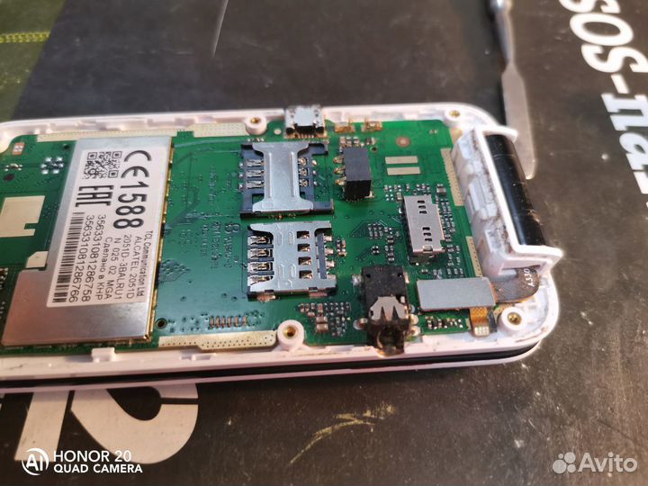 Ремонт телефонов, планшетов. и прочей техники ноут