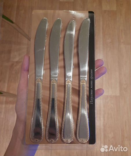 Набор столовых ножей*