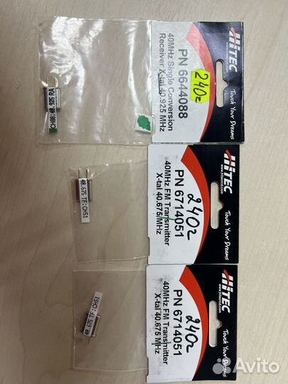 Кварцы hitec