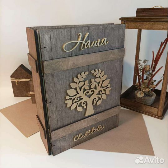 Фотоальбом с деревянной обложкой