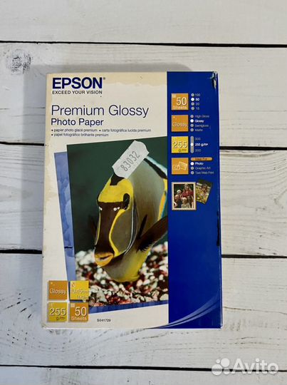 Фотобумага Epson Lomond HP