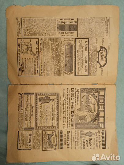 Старинная немецкая газета 1899года