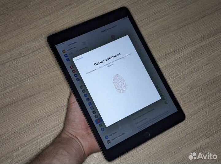 iPad 9 2021 с комплектом