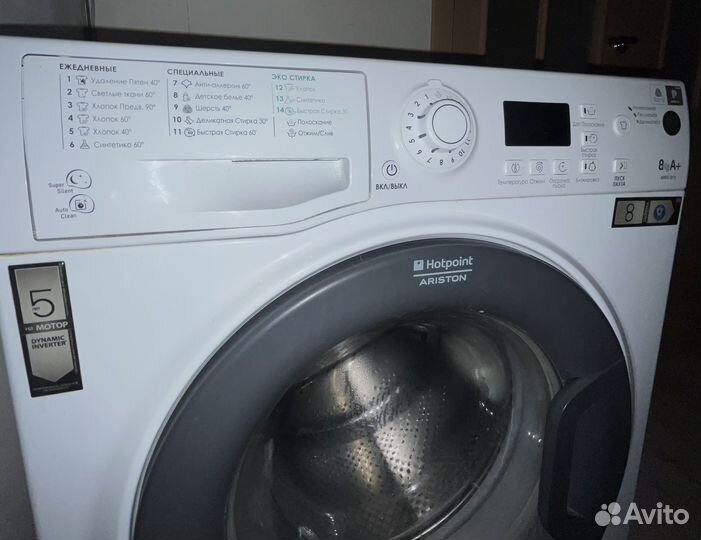 Стиральная машина hotpoint ariston