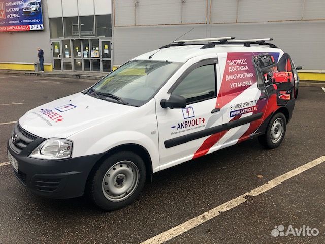 Аккумулятор Runner EFB Мазда 3,6,CX-3,CX-5 i-stop