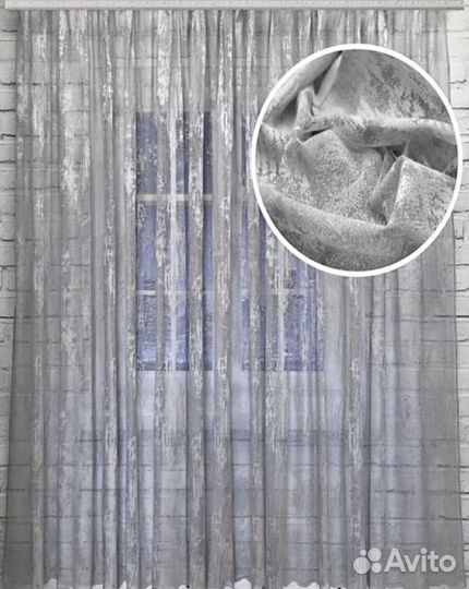 Шторы тюль новый готовый