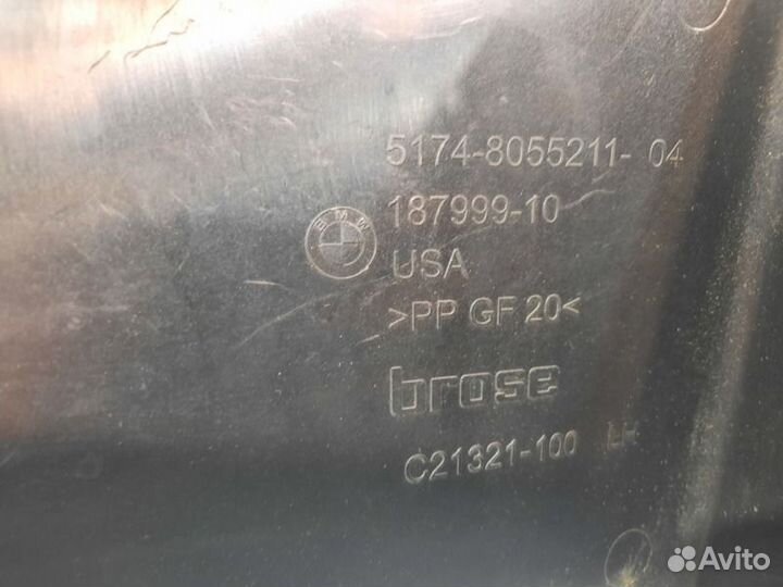 Воздуховод передний левый Bmw X5 F15 2013