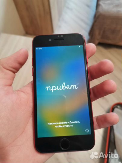 iPhone 8 (product) red