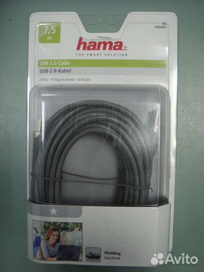 Кабель USB 2.0 USB A (m) - USB B (m)