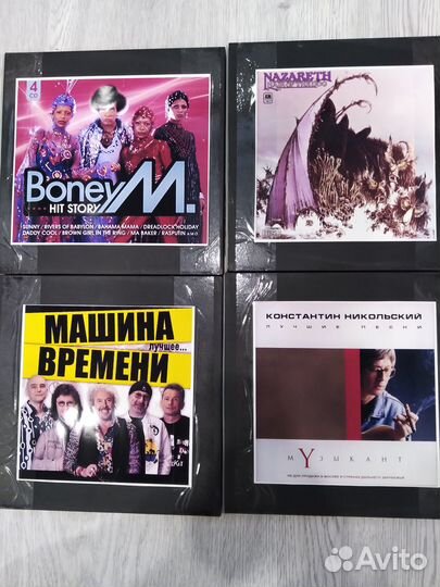 Магнитная лента Славич 1100 м. в пласт. боксе