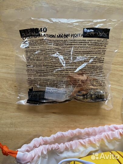 Ингалятор компрессорный LD-212C