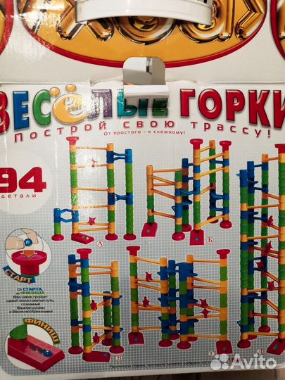 Конструктор